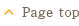 pagetop
